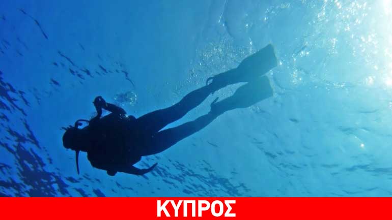 Ευρωπαϊκός Οργανισμός Περιβάλλοντος: Πεντακάθαρες οι θάλασσες για κολύμπι στην Κύπρο